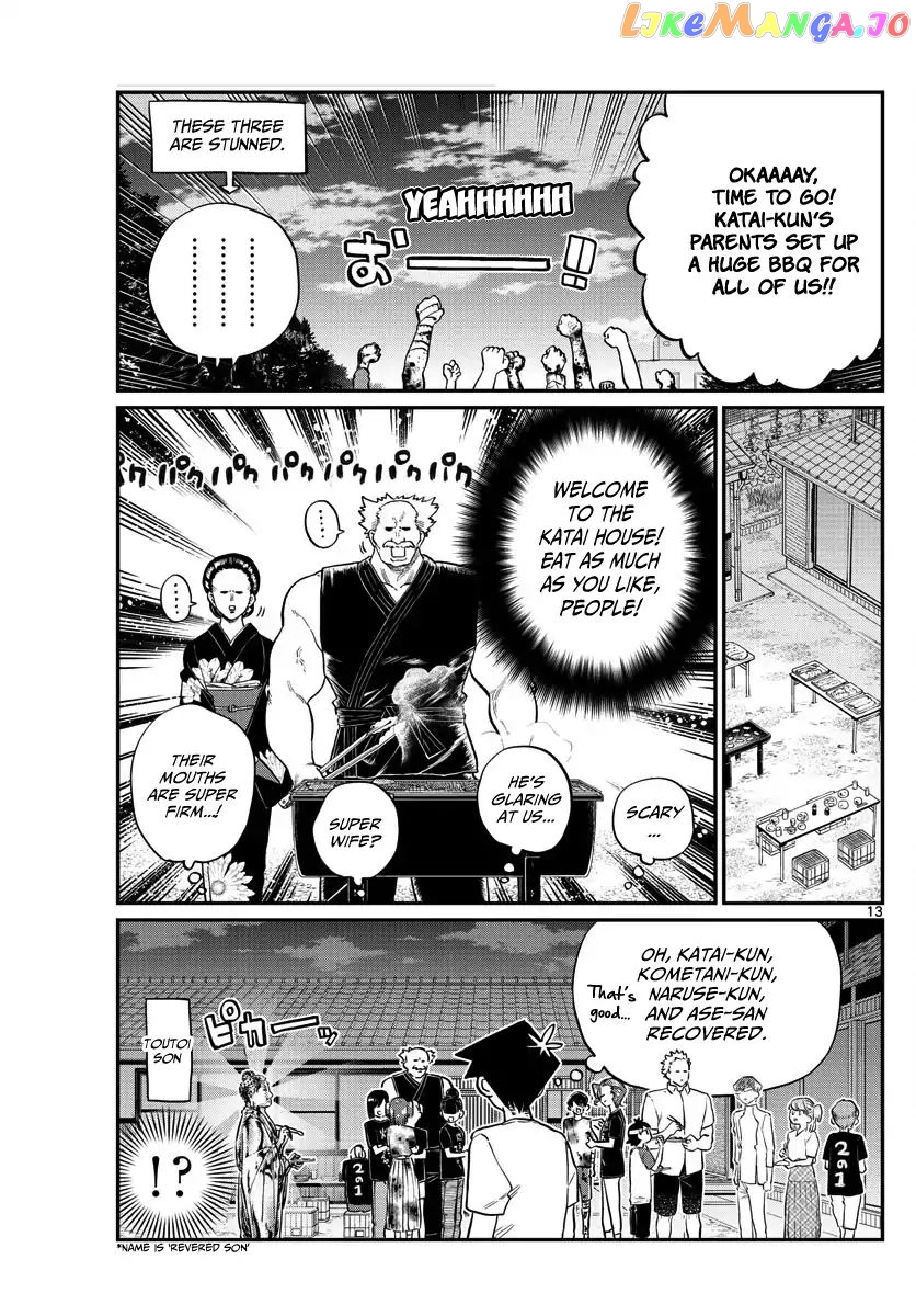 Komi Can